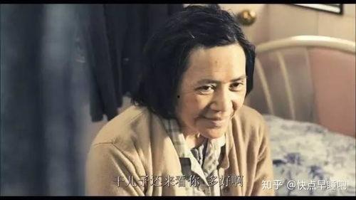 在线观看桃姐,温情岁月里的亲情守望